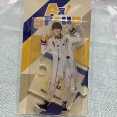 佐野晶哉 アクリルスタンド