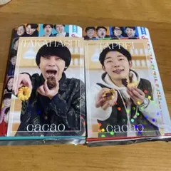 よしもとコレカ6th Edition cacao - メルカリ