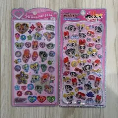 【正規品】《本日発送》パワーパフガールズ　うるちゅる　プチドロ2種セット