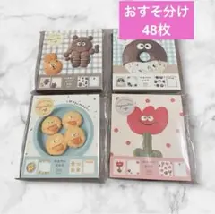 Item thumbnail for item 59e7b8c1-3ca2-43d7-a194-88d993fdc893