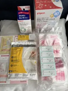 Pigeon 母乳フリーザーパック 25枚入り + アダプター