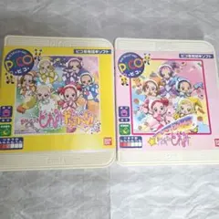 2026年最新】おジャ魔女どれみ当時物の人気アイテム - メルカリ