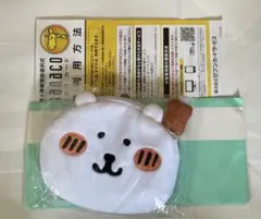 2026年最新】自分ツッコミくま nanacoの人気アイテム - メルカリ