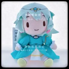 壊れたセカイと歌えないミク ミニぬいぐるみ ワンダーランズ ×ショウタイム