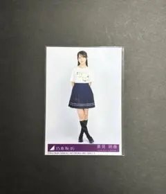 乃木坂46 黒見明香 生写真 まとめ売り コンプ - メルカリ