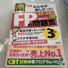 みやこ様 リクエスト 2点 まとめ商品