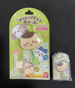 ちいかわ ロリポップチョコチャーム くりまんじゅう 2点セット