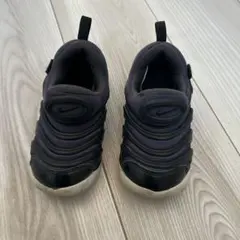 Nike ダイナモフリー　 15センチ　スニーカー