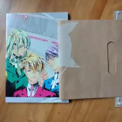 Item thumbnail for item b7f95525-01f6-4279-8ff8-045566980266