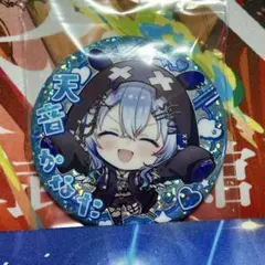 ぱすた様 リクエスト 2点 まとめ商品