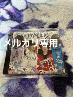 激レア あのちゃんサイン入り ゆるめるモ！スタジアムジャンパー ano 2025年最新】あの ゆるめるモの人気アイテム - メルカリ