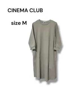CINEMA CLUB シネマクラブワッフル 膝丈ワンピース M ベージュ系のサムネイル