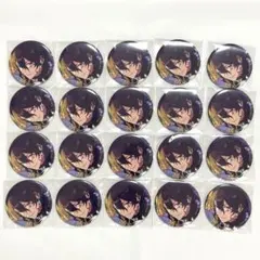 朔間零 コレ缶 20点