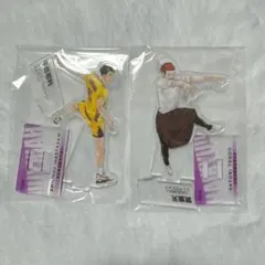 ハイキュー!! クロニクル アクリルスタンド 天童 牛島