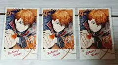にじさんじ バレンタイン2025 ランダム チェキ レア 北見遊征 - メルカリ
