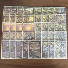 2026年最新】巨大天門 高レートの人気アイテム - メルカリ