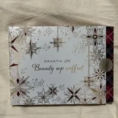 ☆新品未使用☆GRANTIA BEAUTY UP COFFRET - メルカリ