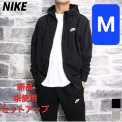 ゆんくん様専用　新品 未使用 NIKE ブラック M セット M