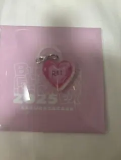 Item thumbnail for item b43bdc3d-db42-4011-84b5-417e092496c0