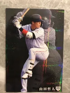 プロ野球チップスカード　2020  侍JAPAN  山田哲人
