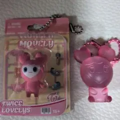 TWICE LOVELYS キーホルダー セット