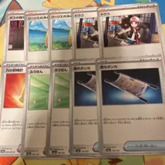 ポケモンカード 汎用デッキパーツ１０枚セット！