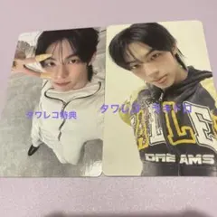 TWS ドフン TSUTAYA 特典 ラキドロ コンプ - メルカリ
