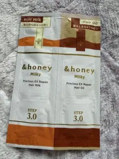 &honey Milky ヘアミルク & ヘアオイル 5パック
