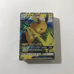 ファミリーポケモンカードゲーム ライチュウGX・ミュウツーGX デッキ 未開封 ファミリーポケモンカードゲーム ライチュウGX・ミュウツーGX デッキ