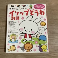 Item thumbnail for item 56643d3f-66b2-4c11-9d4b-6783b3490ad8