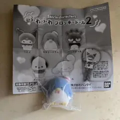 サンリオキャラクターズ　ふわふわフロッキードール2 タキシードサム　ガチャ