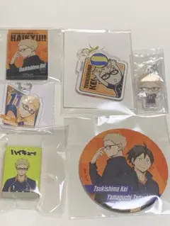 月島蛍6点セットまとめ売り