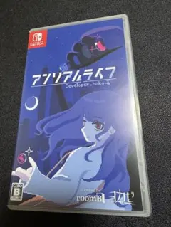 Switch アンリアルライフ [通常版]