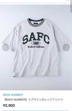 Item thumbnail for item 551defad-3d0e-4045-868e-20e83b2e412f