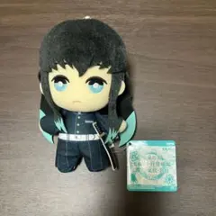 鬼滅の刃 時透無一郎 ともぬい タグ付き