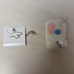【匿名配送】 サンリオ シナモン グッズ 2点セット