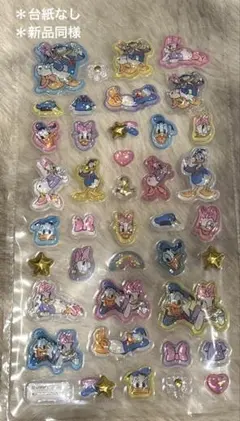 デ*ー様 うるちゅるポップシール　ドナルド&デイジー