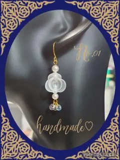 ハンドメイドピアス　No.1　♡2点目より150円引き♡