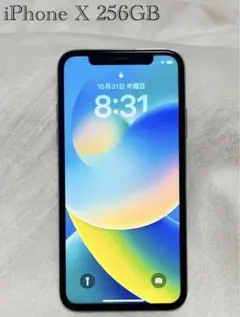 Apple iPhone X 64GB 画面割れ有り iPhone X中古の商品一覧 - 全品SIMフリー｜SECOND HAND【セカハン】