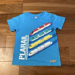 Item thumbnail for item 7e7d2277-cf75-4aeb-9e00-379576eb510a