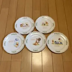 くまのプーさん　皿　5枚セット