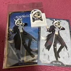 Item thumbnail for item 9d73c927-2f02-45a5-b861-7ddf07cba30a