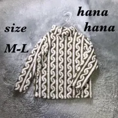 Item thumbnail for item b0467c77-f526-45f2-b985-f396e618c9f8