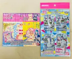 アイカツフレンズ！レターセット・カードセット　新品