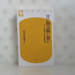 Item thumbnail for item 43af45f9-20de-4ecd-8e55-aa73217ee751