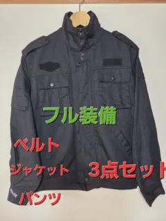 POLICE UNIFORM ミリタリージャケット ブラック　3点セットのサムネイル