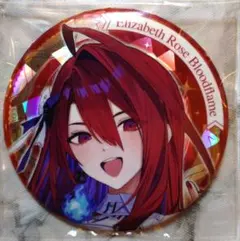 FGO Fate/GrandOrder グリッターCANバッジ 虞美人 - メルカリ