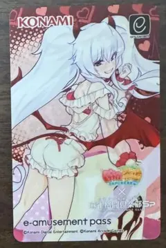SDVX e-amusement pass (水着グレイス) - メルカリ