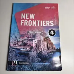 NEW FRONTIERS 4 STUDENT BOOK