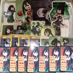 僕のヒーローアカデミア ヒロアカ 蛙吹梅雨 紙類 まとめ売り ①